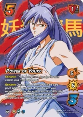 Power of Youko (XSR) - 1st Edition - Foil
